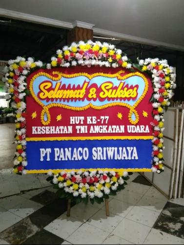 8a210926-0e74-4c75-9ff3-423ca1b1e151